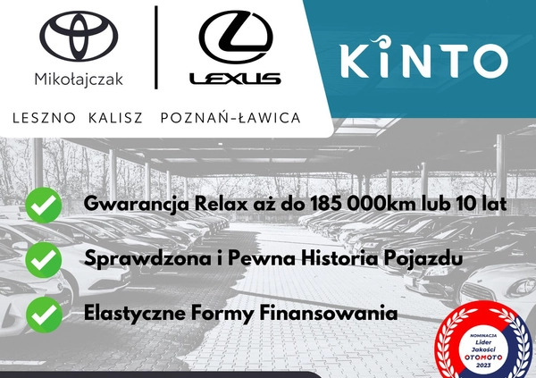 BMW Seria 3 cena 84900 przebieg: 151910, rok produkcji 2016 z Buk małe 596